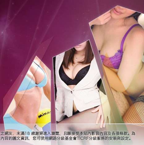 性感內衣模特兒大胸部美女圖